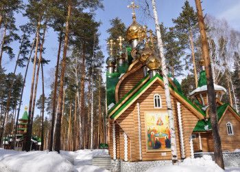 Ганина Яма в Свердловской области – фотографии России