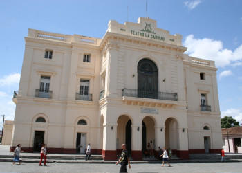 Театр в Санта-Клара, Куба – фотографии Кубы