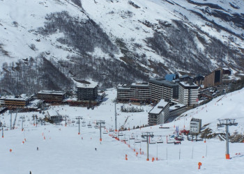 Отели в Ле-Менюире, Франция – фотографии Франции