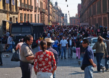 Мехико-Сити, Мексика, фото № 43761 – фотографии Мексики