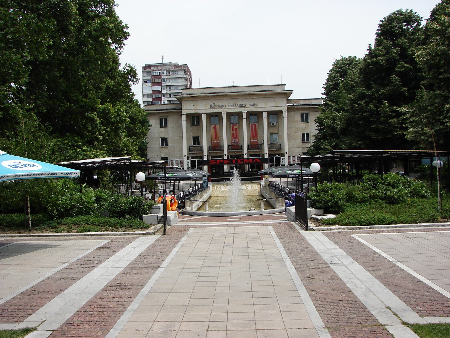 Хасково, Болгария – фотографии Болгарии