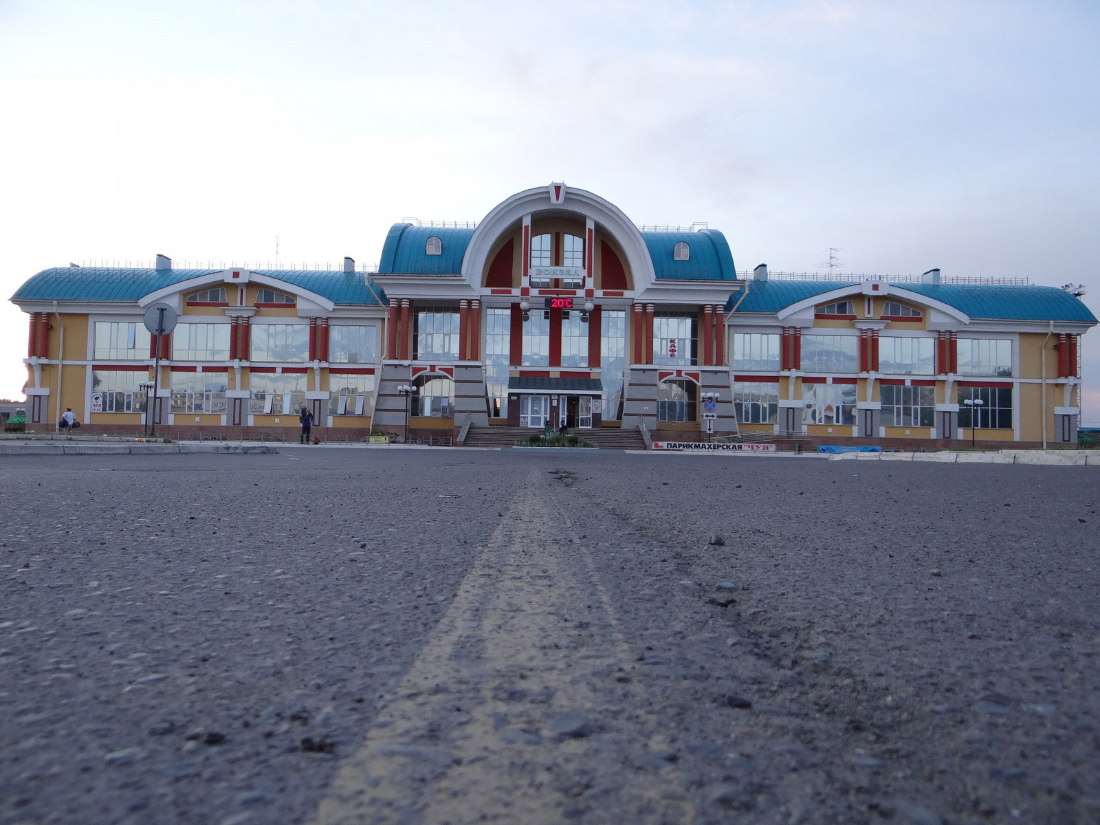 Вокзал в Бийске – фотографии России