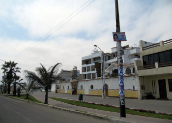 Уанчако – фотографии Перу