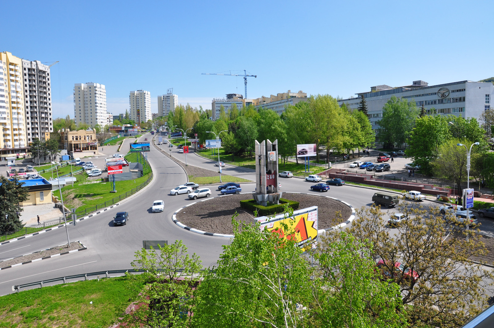 Город Пятигорск. Фото 1 – фотографии России