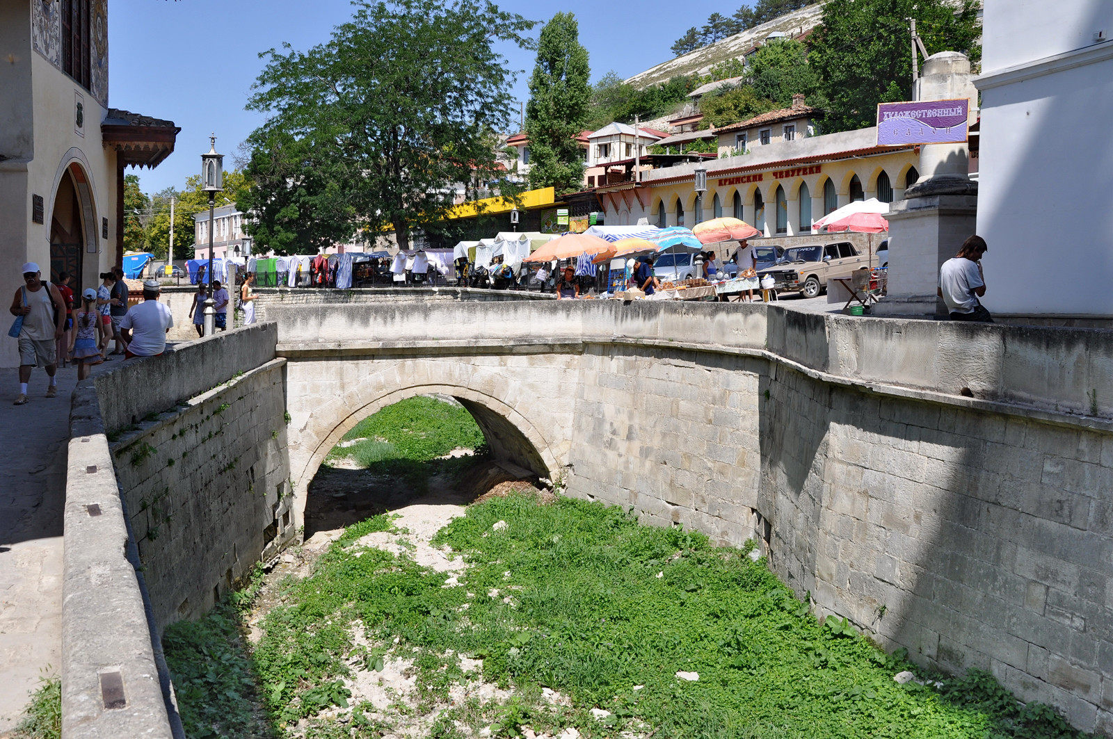 Город Бахчисарай, Крымский полуостров – фотографии России