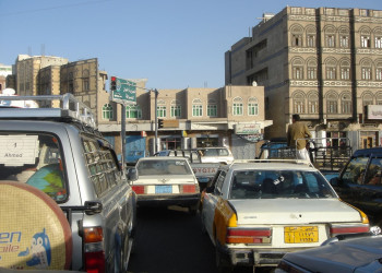 Йемен, фото № 4928 – фотографии Йемена