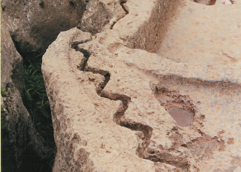 Кенко (Quenco) – фотографии Перу