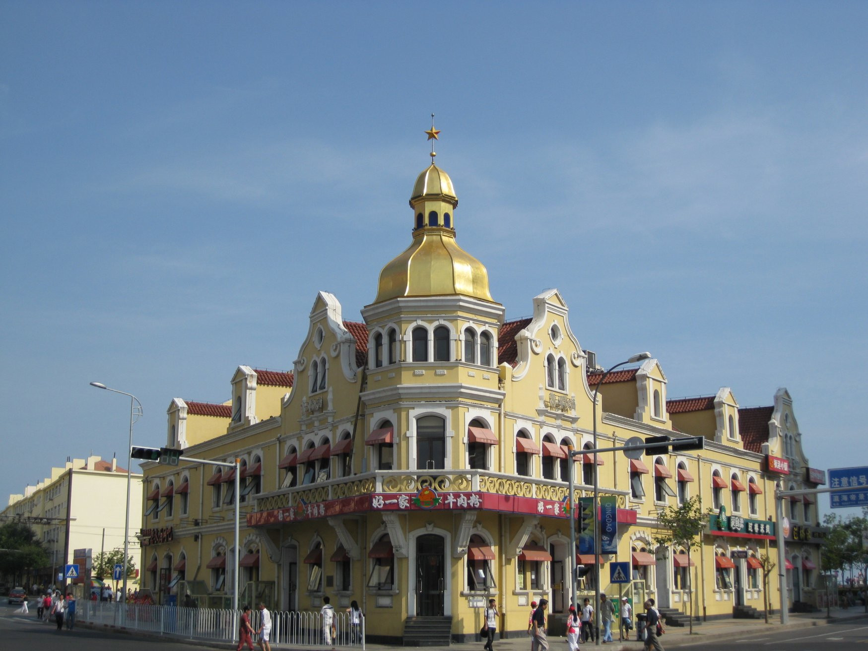 Циндао, Китай, фото № 80289 – фотографии Китая