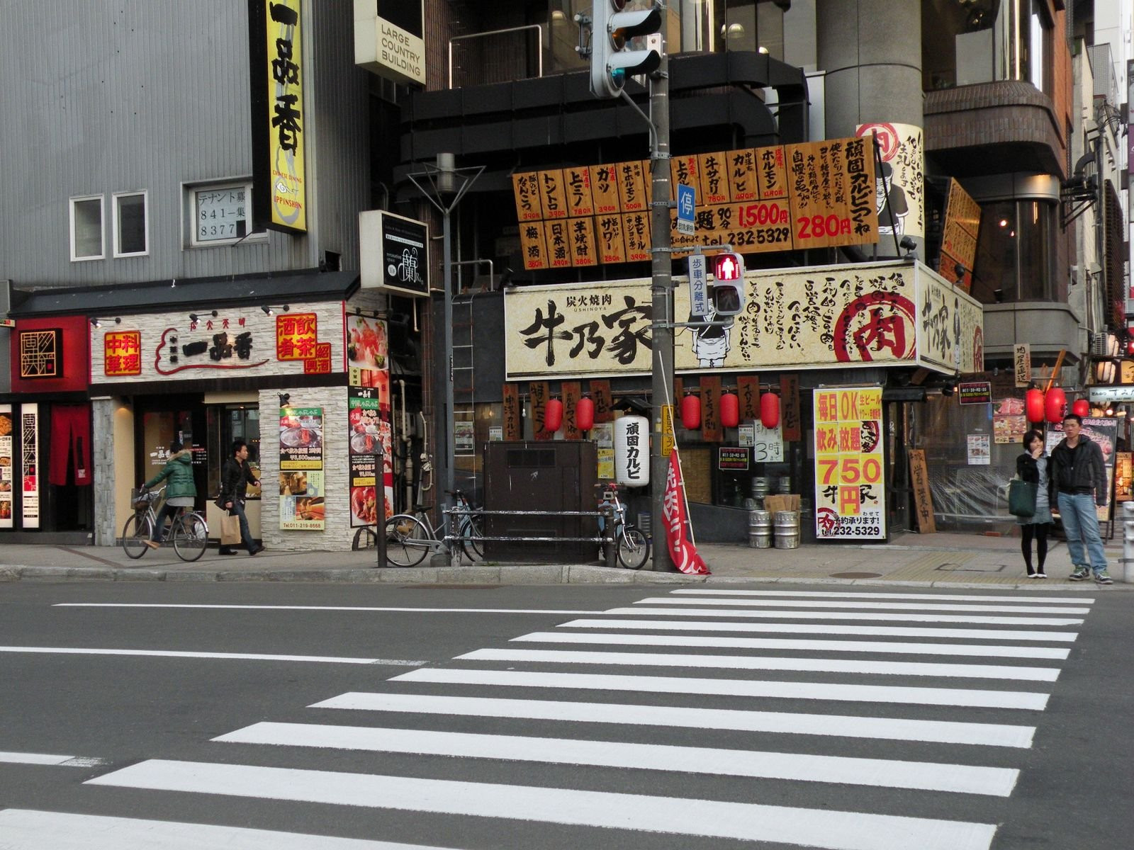 sapporo – фотографии Японии