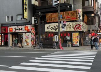 sapporo – фотографии Японии