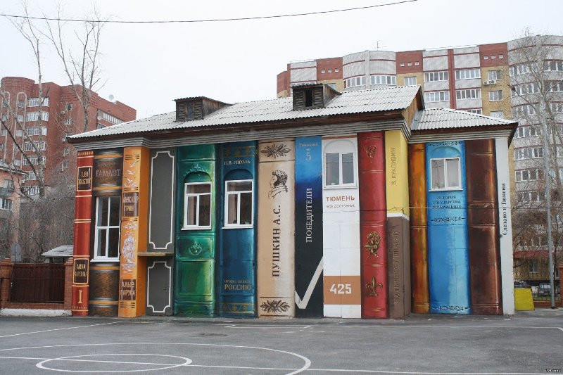 Дом книга в Тюмени – фотографии России