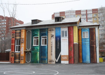 Дом книга в Тюмени – фотографии России