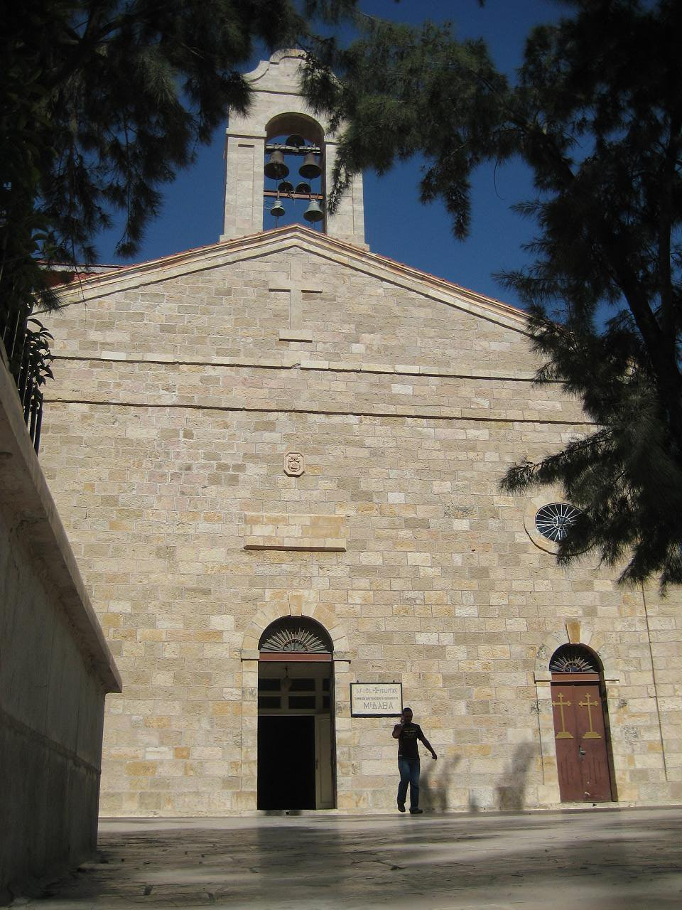 Мадаба, Иордания, фото № 36964 – фотографии Иордании