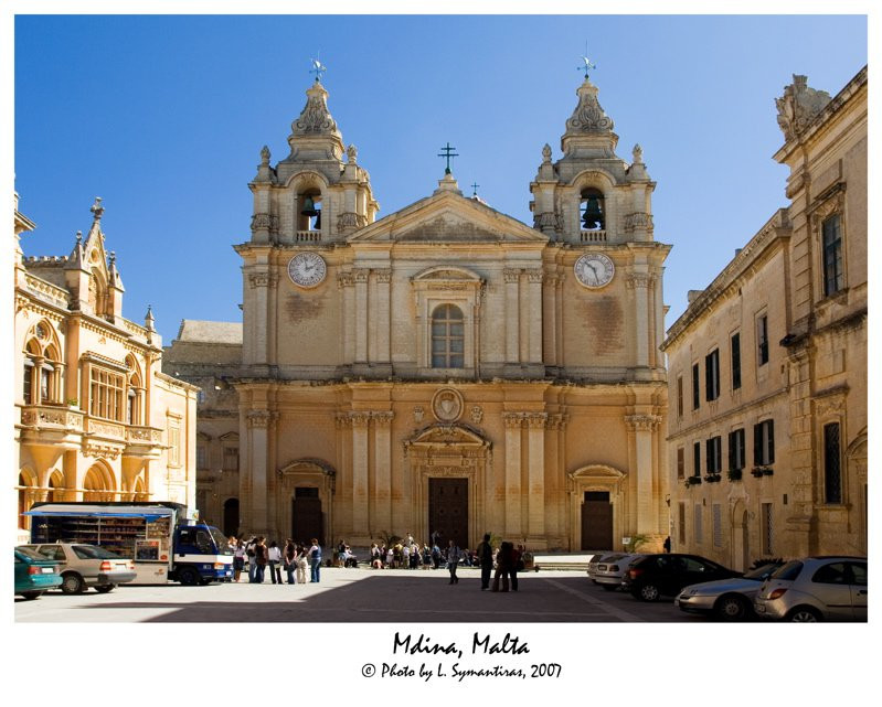 Мдина, Мальта остров, Мальта, фото № 42387 – фотографии Мальты