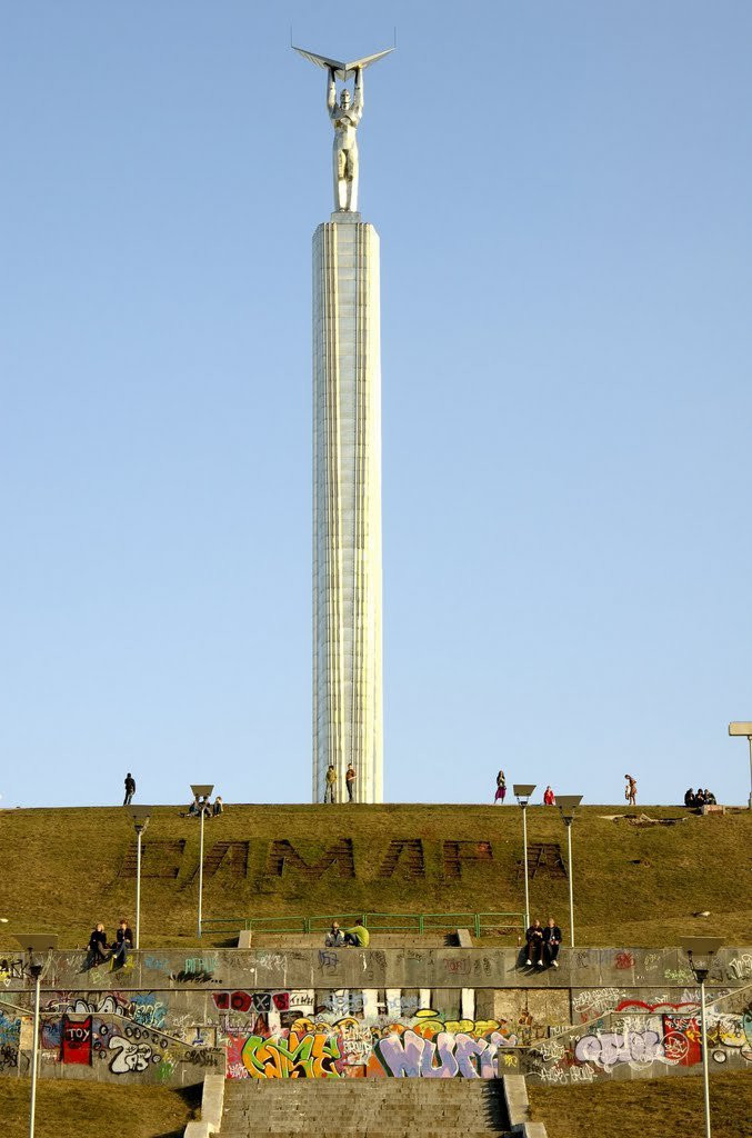 Достопримечательность в Самаре, Россия. Фото 1 – фотографии России