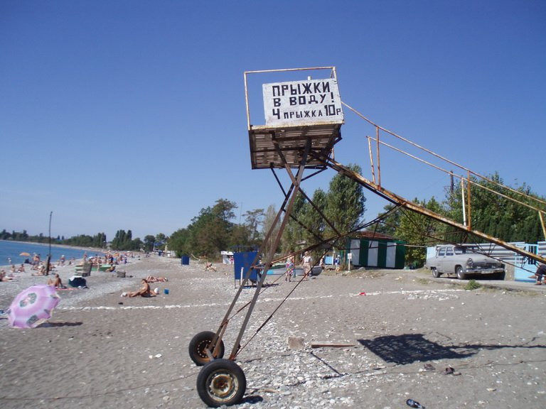 Пляж в Цандрыпш, Абхазия – фотографии Абхазии