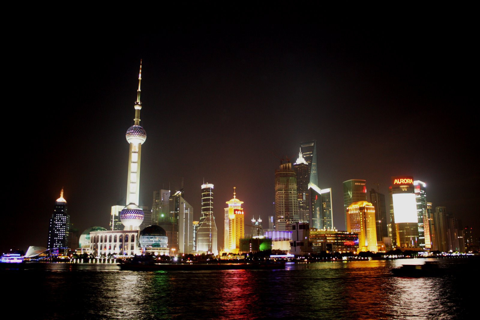 Шанхай, Китай, фото № 67385 – фотографии Китая