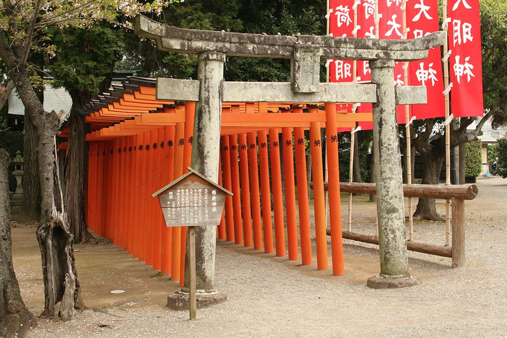 Kumamoto – фотографии Японии