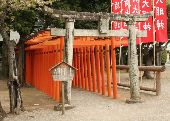 Kumamoto – фотографии Японии
