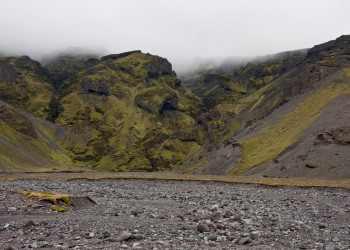 Исландия, фото № 4540 – фотографии Исландии
