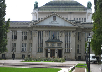 Здание архива в Загреб, Хорватия – фотографии Хорватии