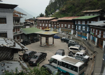 Трашиганг, Бутан, фото № 75777 – фотографии Бутана