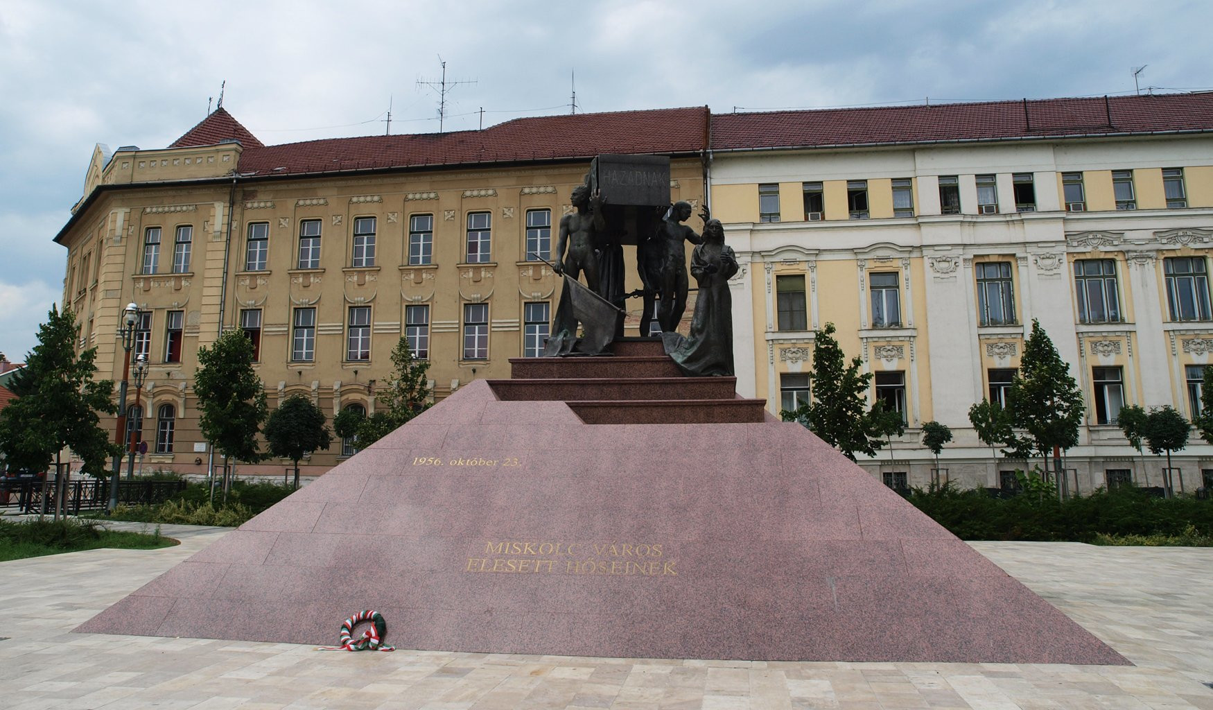 Мишкольц, Венгрия, фото № 70286 – фотографии Венгрии