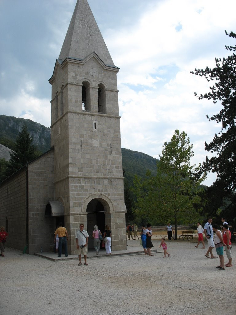 Церковь в Даниловграде, Черногория. Фото 15 – фотографии Черногории