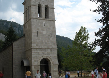 Церковь в Даниловграде, Черногория. Фото 15 – фотографии Черногории