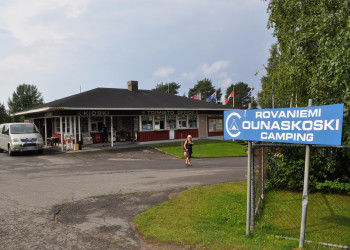 Рованиеми, Финляндия, фото № 74951 – фотографии Финляндии