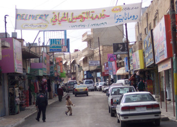 Мадаба, Иордания, фото № 36952 – фотографии Иордании