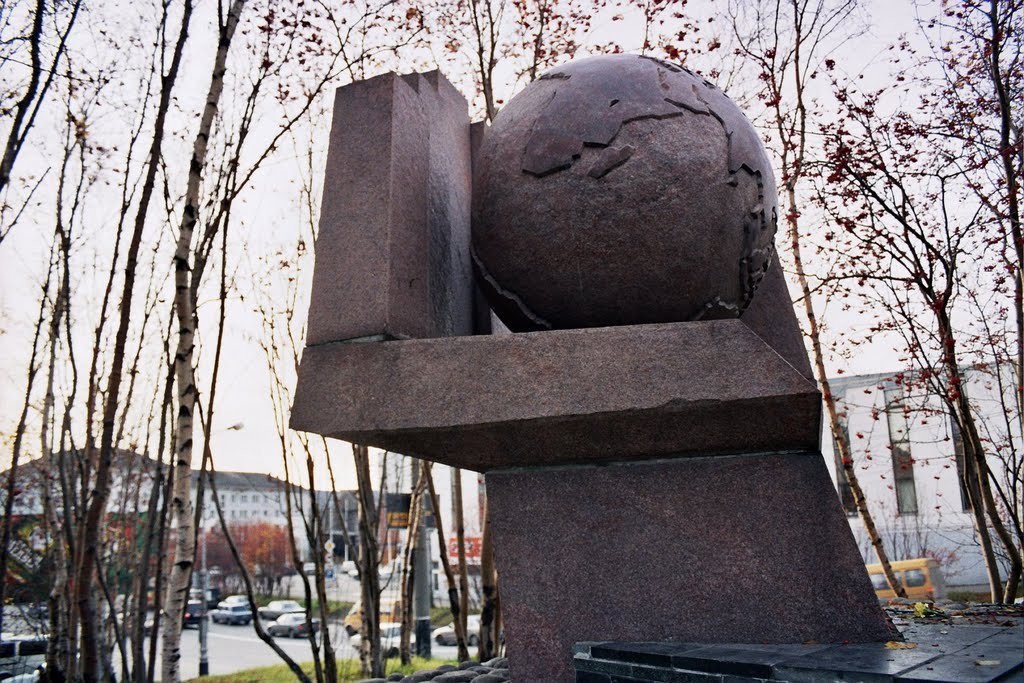 Памятник в Мурманске, Россия. Фото 11 – фотографии России