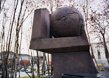 Памятник в Мурманске, Россия. Фото 11 – фотографии России