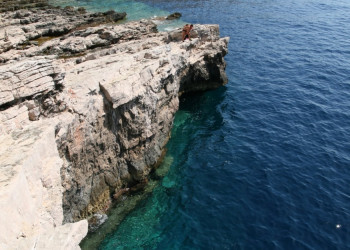 Скала в Корнати, Хорватия. Фото 17 – фотографии Хорватии