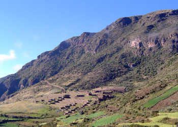 Учуй-Коско или Учуй-Куско – фотографии Перу