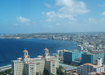 Панорамный вид в Гаване, Куба. Фото 7 – фотографии Кубы