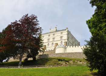 Замок Тракошчан (Trakošćan), Хорватия. Фото 21 – фотографии Хорватии