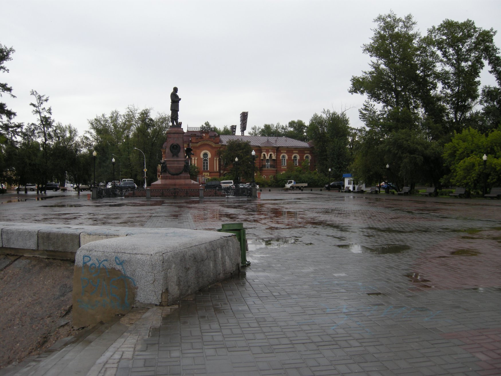 Набережная в Иркутске, Россия – фотографии России