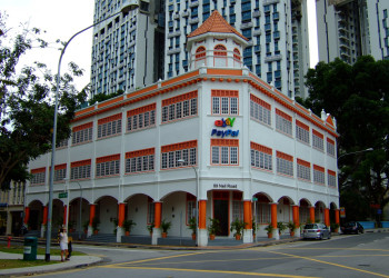 Сингапур, фото № 5162 – фотографии Сингапура