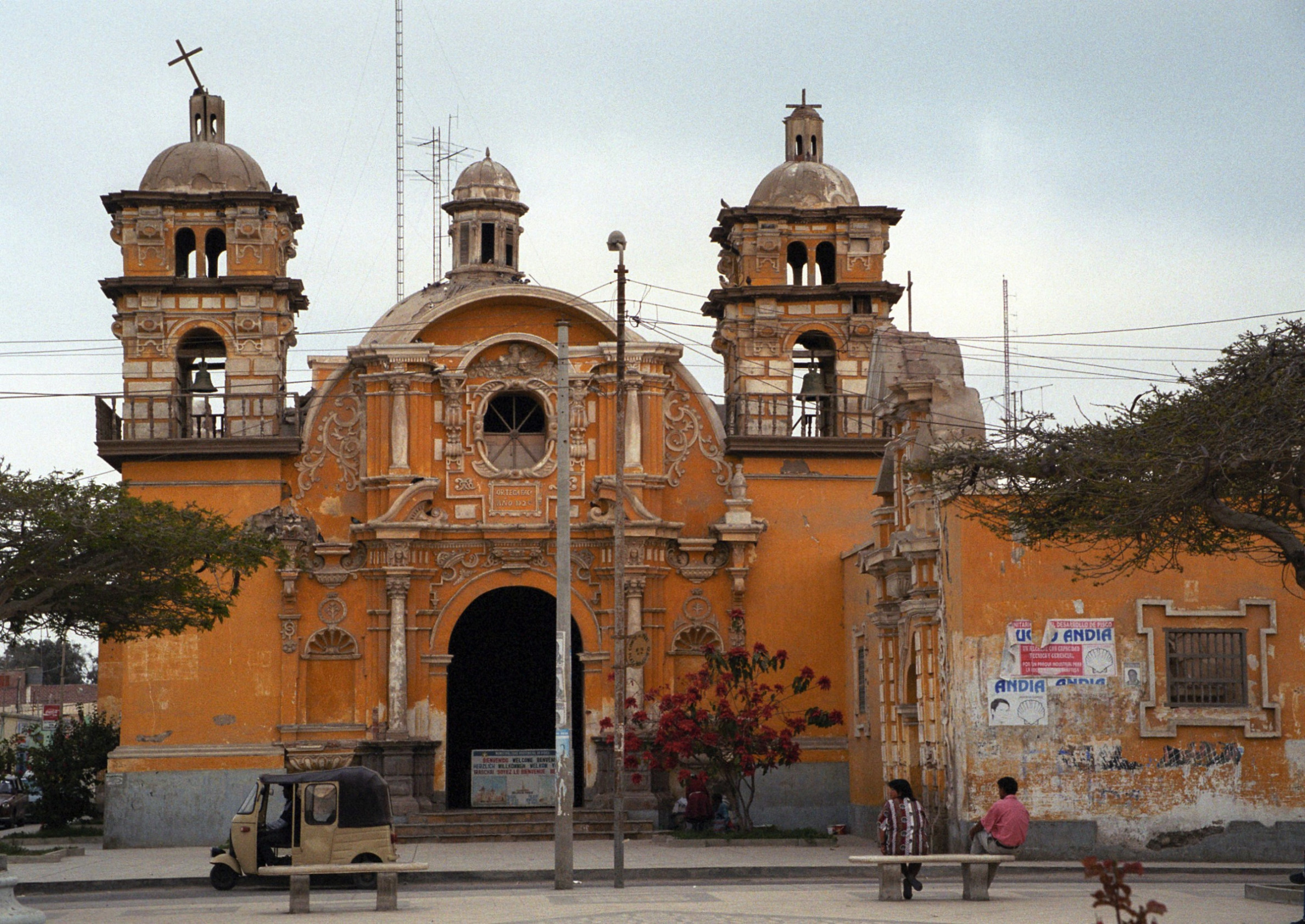 Церковь в Писко после землетрясения 2007 года – фотографии Перу