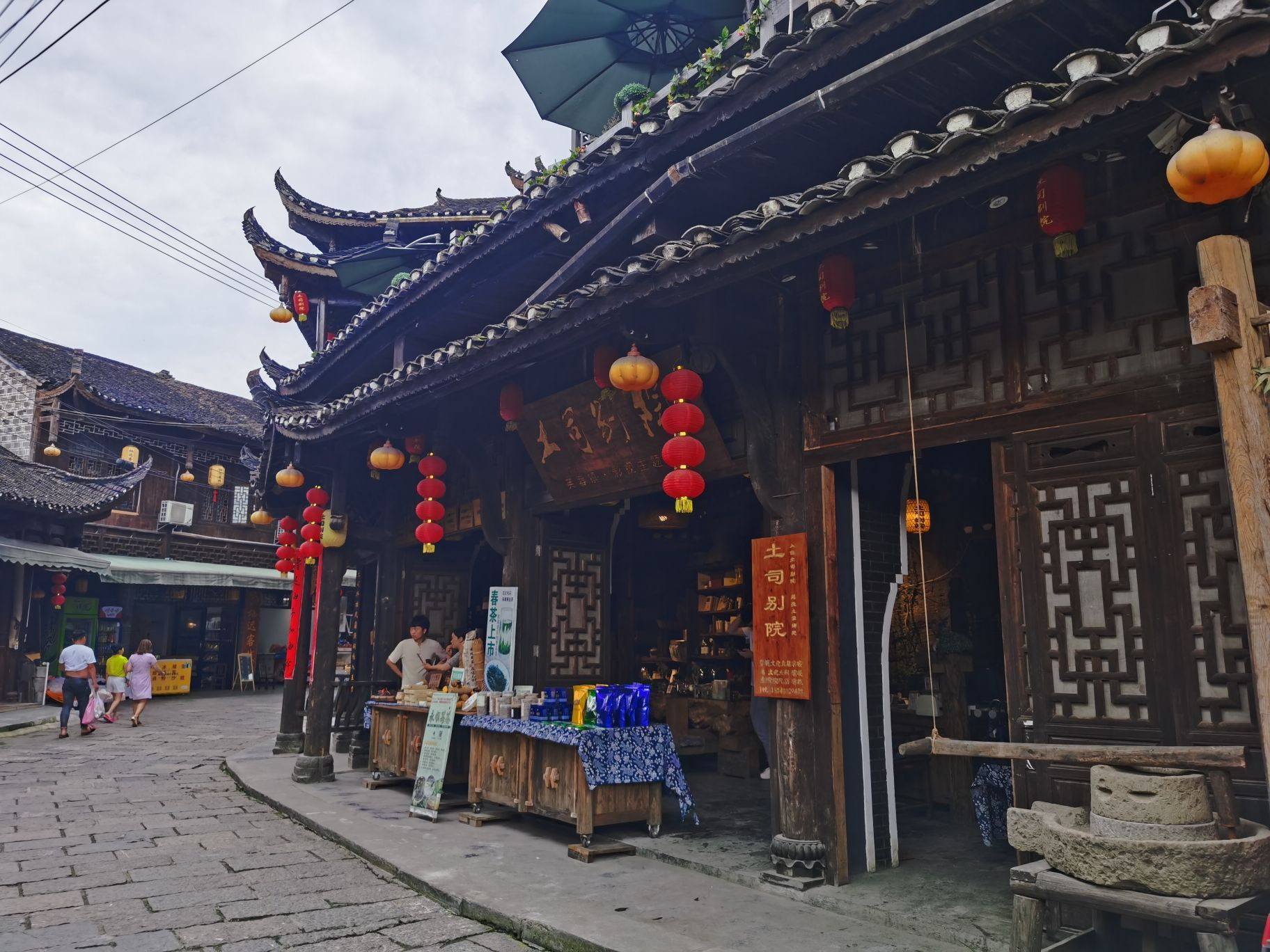 Город Фуронг 6 – фотографии Китая