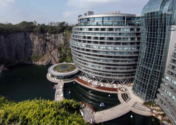 InterContinental Shanghai Wonderland - отель в карьере, Шанхай – фотографии Китая