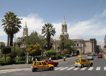 Пласа-де-Армас (Plaza de Armas) – фотографии Перу