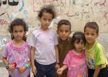 Йемен, фото № 4909 – фотографии Йемена