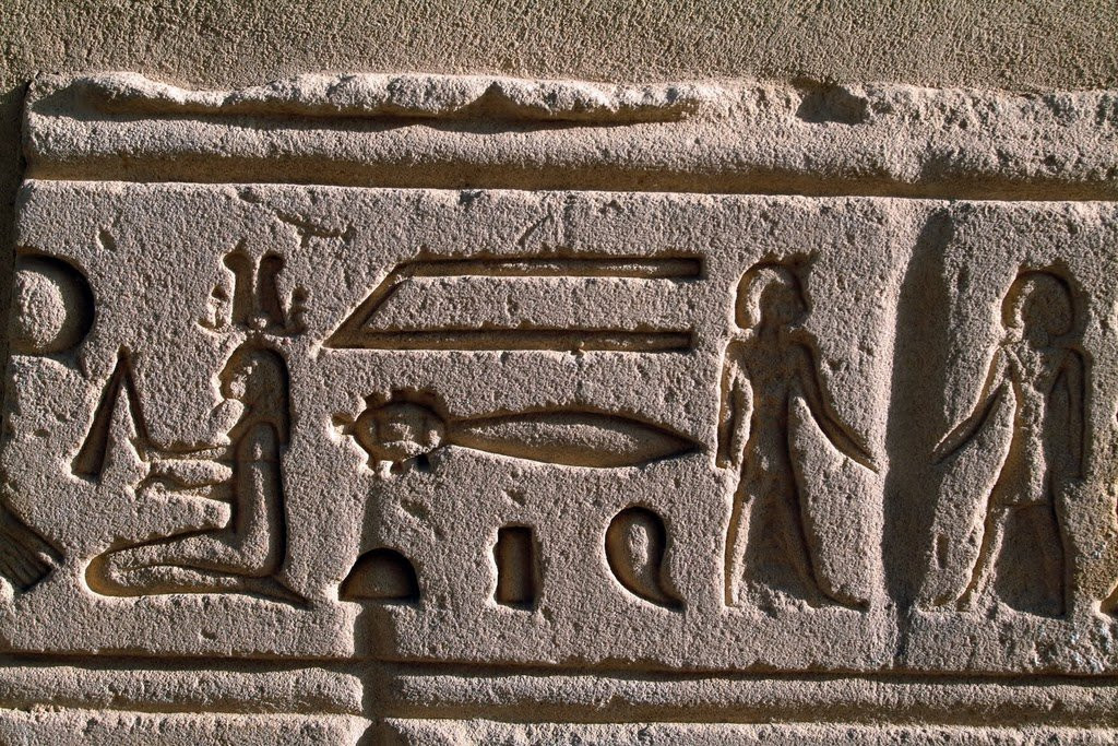 Philae – фотографии Египта