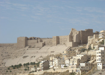 Карак, Иордания, фото № 36846 – фотографии Иордании