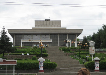 Театр в Липецке, Россия. Фото 1 – фотографии России