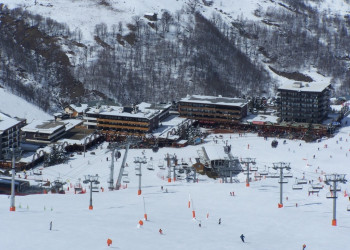 Отели в Менюире, Франция. Фото 1 – фотографии Франции