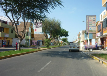 Улицы Трухильо (Trujillo) – фотографии Перу