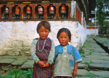 Бутан, фото № 4704 – фотографии Бутана